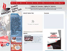 Tablet Screenshot of anacev.org.tr